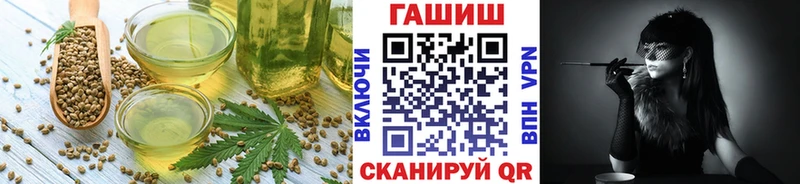 Cannafood конопля  Купить  Кирс 