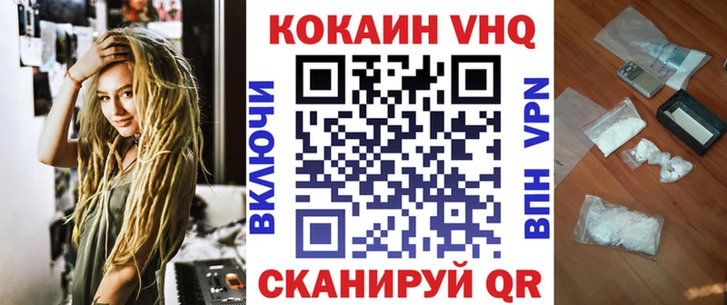 Купить  Кирс  Cocaine Боливия 