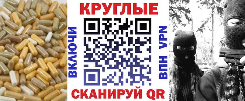 Купить  Кирс  ЭКСТАЗИ 99% 