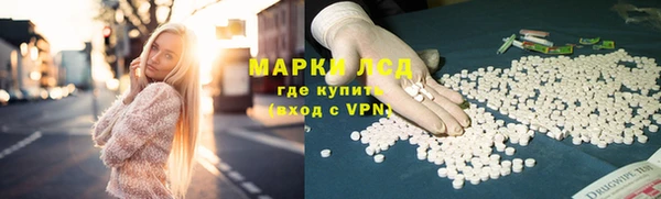 меф VHQ Гусев