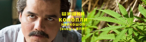 мефедрон VHQ Гусиноозёрск