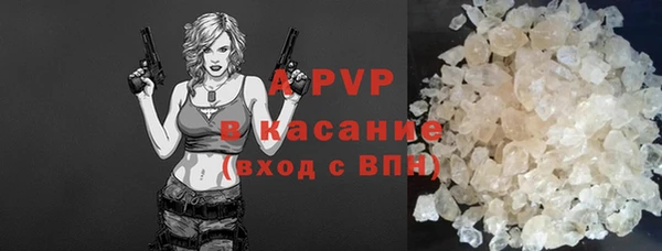 меф VHQ Гусев