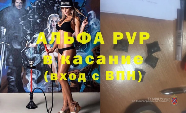 мефедрон VHQ Гусиноозёрск