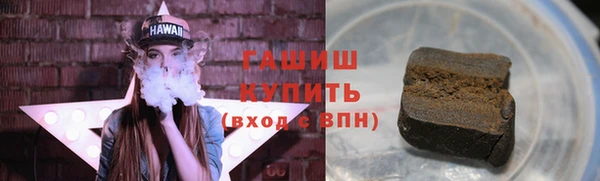 Альфа ПВП Гусь-Хрустальный