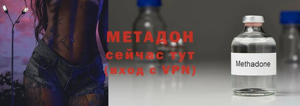 меф VHQ Гусев