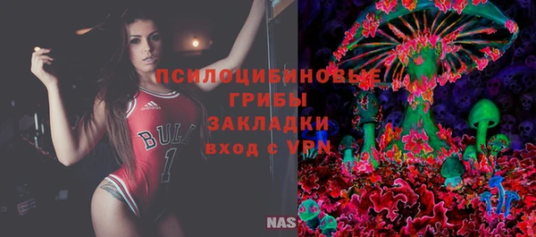 мефедрон VHQ Гусиноозёрск