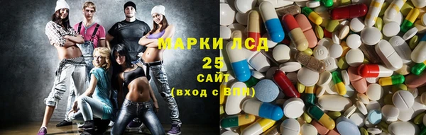 мефедрон VHQ Гусиноозёрск
