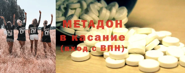 меф VHQ Гусев