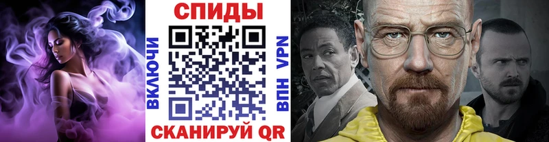 Купить где  Кирс  Метамфетамин пудра 