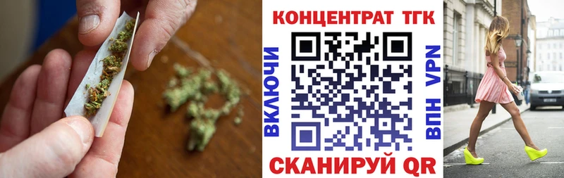 Купить  Кирс  ТГК гашишное масло 