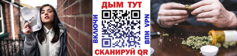 Каннабис Bruce Banner  Купить  Кирс 